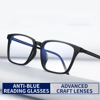 Очила за четене От Титанова Сплав, Мъжки ултра-леки Очила за далекогледство, HD Лещи, Очила с Анти-Синя Светлина, Диоптрийные от + 1.0 до + 4,0 Gafas