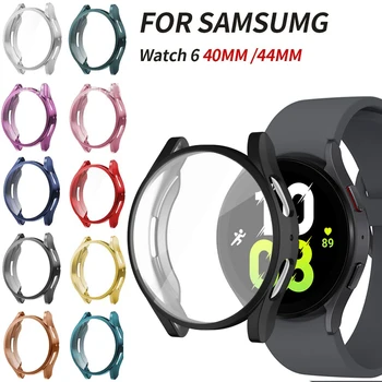 Калъф за Samsung Galaxy Watch 6 40 мм 44 мм, защитно фолио за екрана от мека TPU, универсална защитно покритие за Samsung Galaxy Watch 6 40 мм