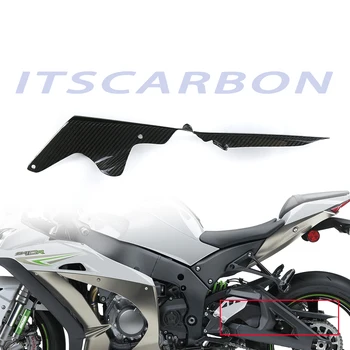 За Kawasaki ZX10R ZX 10R 2011-2018 2019 2020 2021 2022 3K Аксесоари За Мотоциклети, изработени От Въглеродни Влакна, Комплект за Защита на Веригата