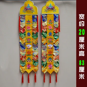 83 см на Едро будистки аксесоари ДОМАШЕН Храм Бродерия Осем Благоприятни Символи Стенен банер Сутра Молитвен флаг FOPAN 2p