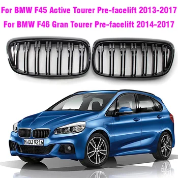 Черен Мрежест Предния Капак ABS За BMW 2 Series F45 5-Местен Active Tourer И 7-Местен F46 Gran Tourer Решетка Предна Броня 2014-2017