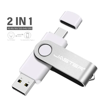 ТИП-C USB Устройство OTG USB Флаш Памет от 64 GB Високоскоростна Флаш-Памет 32 GB Ключодържател White Стик за Мобилен Телефон и Безплатен Потребителски Лого