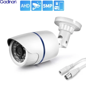 Gadinan AHD камера за видеонаблюдение 720P 1080P 5MP аналогов IR с висока разделителна способност за нощно виждане ВИДЕОНАБЛЮДЕНИЕ водоустойчива външна домашна камера
